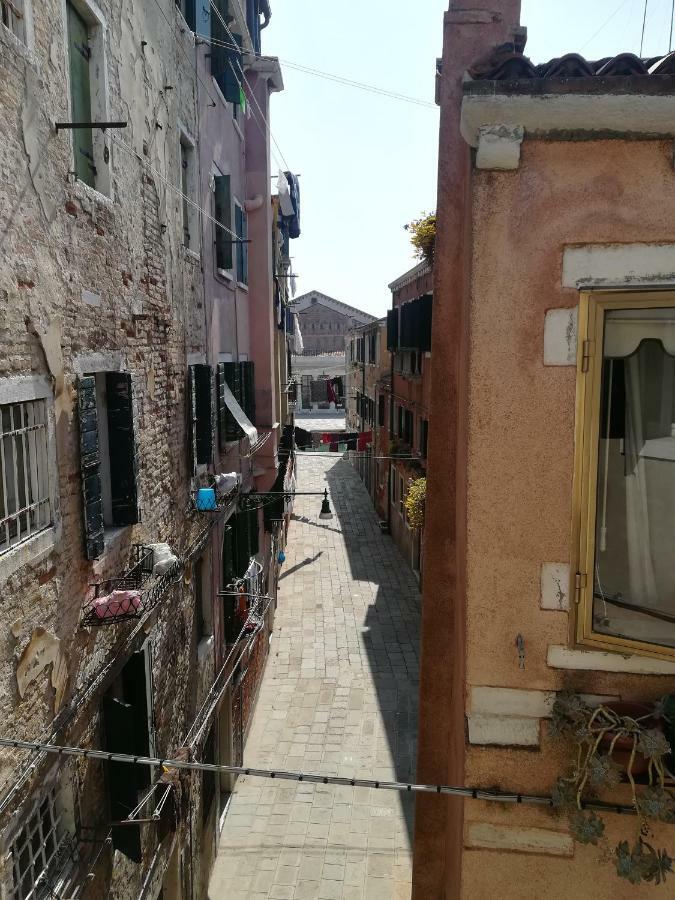 Ca Mercante Di Spezie *